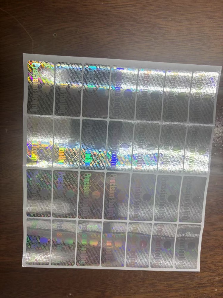 揭開留字鐳射防偽標簽
